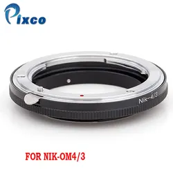 Pixco Nik-OM4/3 Lens adapter Suit For Nikon AI lens to Olympus 4/3 Mount Adapter Ring