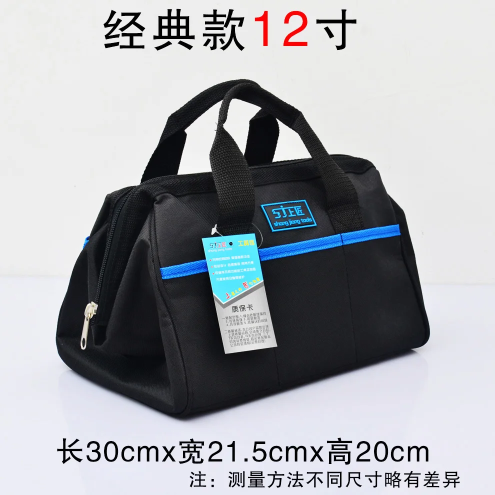 Borsa per attrezzi di grande capacità borsa da viaggio portatile multifunzionale borsa per attrezzi da arrampicata organizzatore Bolsa Herramientas strumento di archiviazione BD50TB
