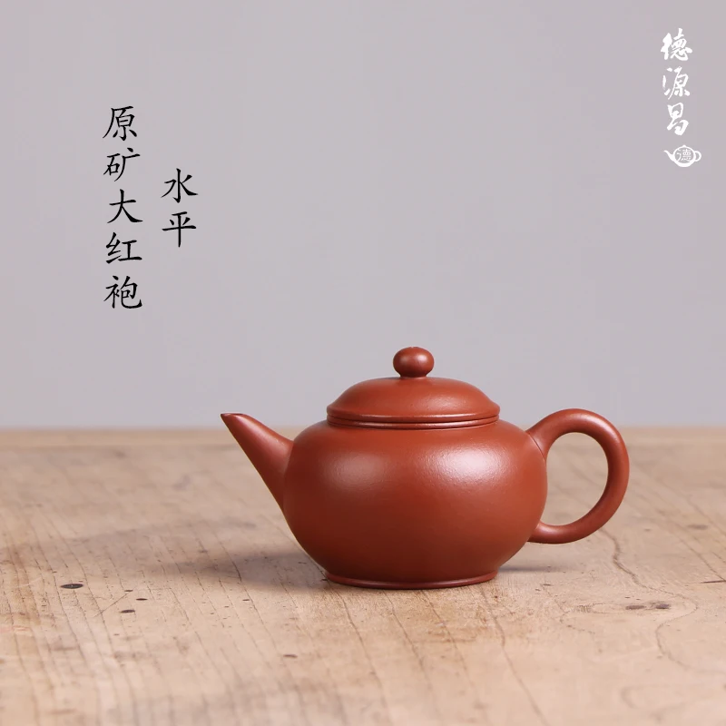 |DE chang, yixing recommended handmade pot assistantengineer Chen Liping half handmade undressed ore dahongpao level