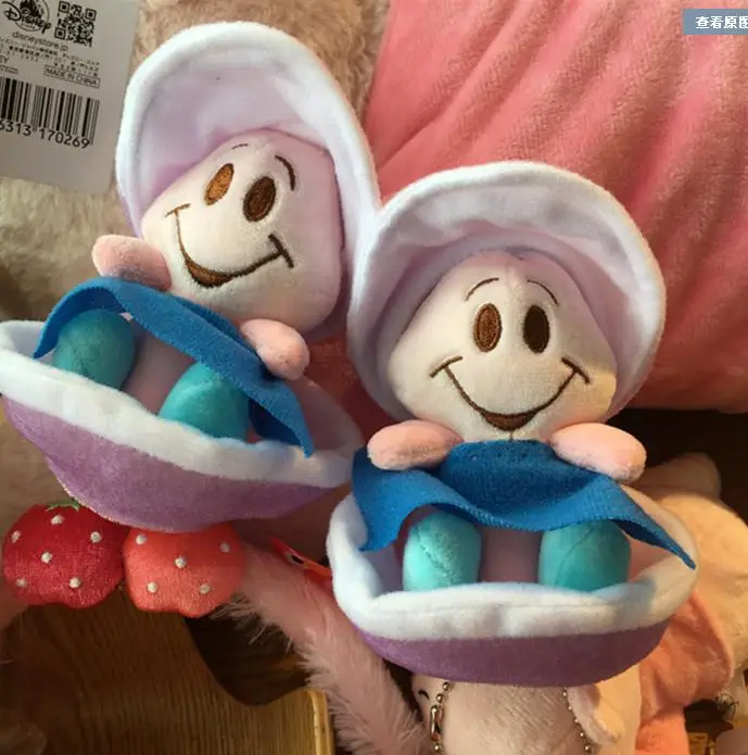 Cute Young Oyster Baby 10 cm regalo bambola di peluche giocattoli per bambini