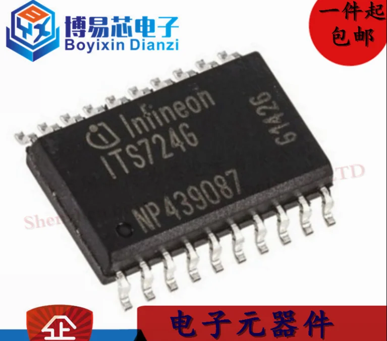 Mxy 1 peças its724g its724 sop-20 em estoque