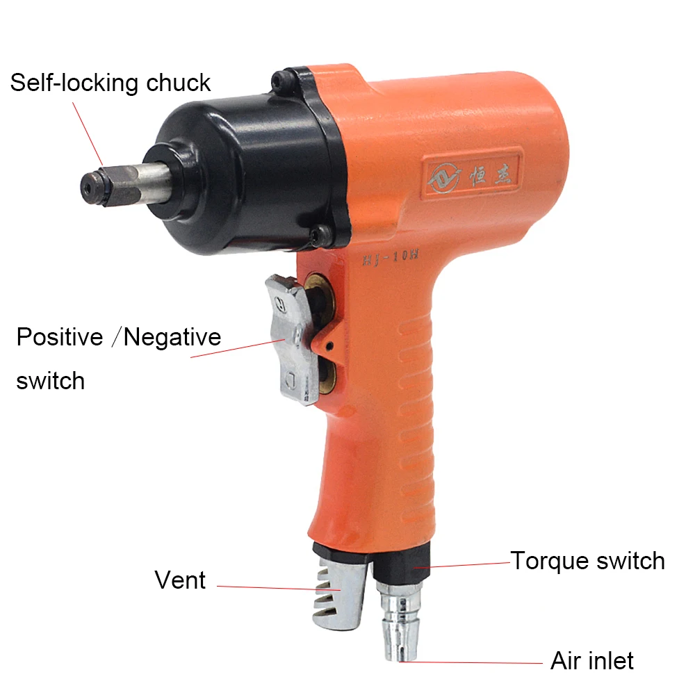 1PCS Pneumatic Screwdriver Industrial Pneumatic Reversible Pistol Type Air Screwdriver Disassembly Tools