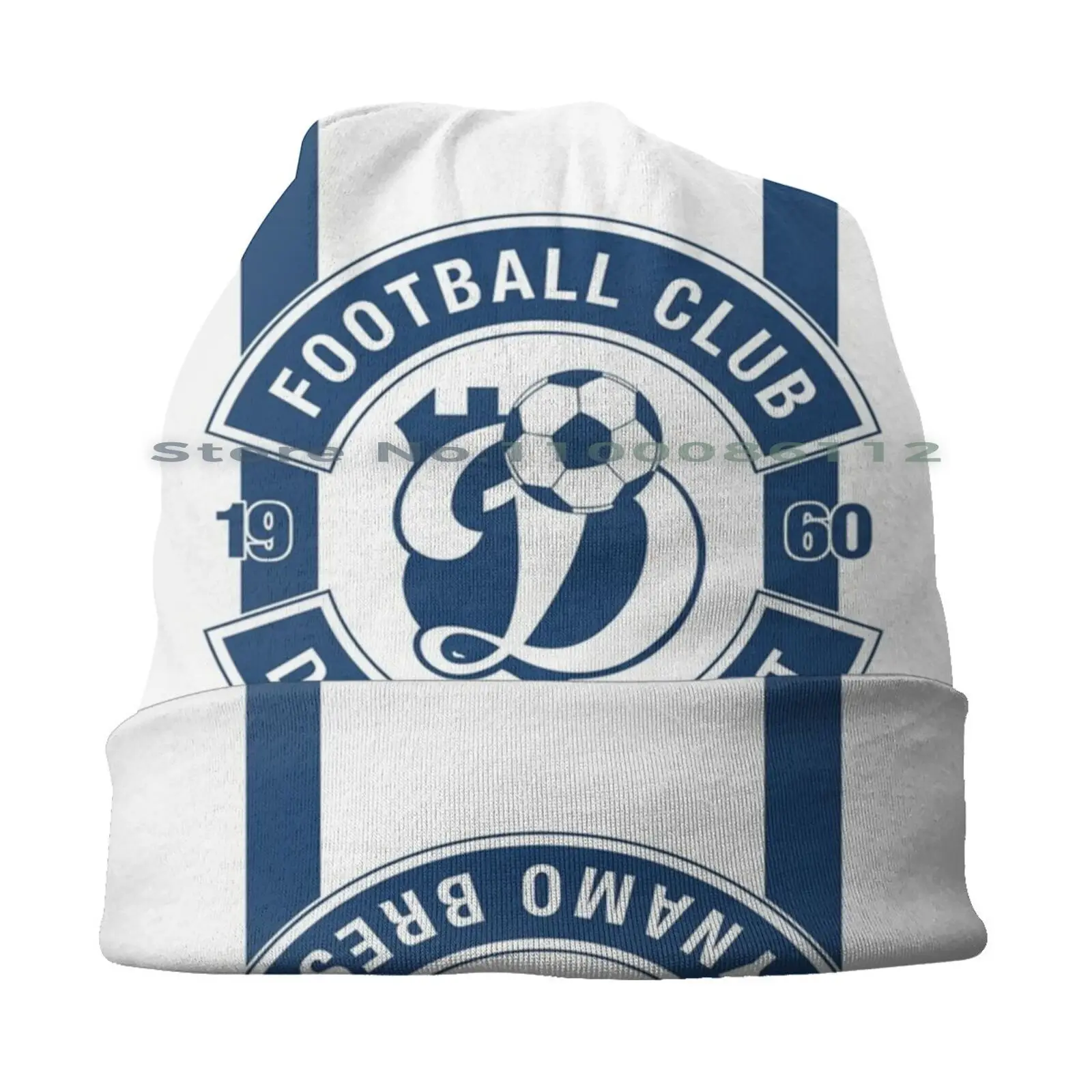 Dynamo Brest Footbal Fans Ultras Hooligans Belarus Bucket Hat Sun Cap Ultras Dynamo Brest Fans Love Dynamo My Brest 1312 Brest