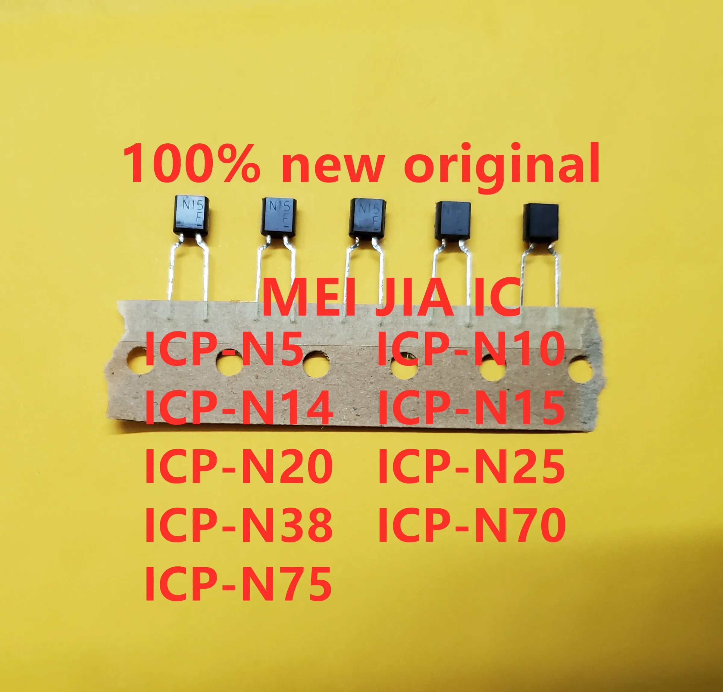 5PCS ICP-N5 ICP-N10 ICP-N14 ICP-N15 ICP-N20 ICP-N25 ICP-N38 ICP-N70 ICP-N75 N5 N10 N14 N15 N20 N25 N38 N70 N75 new original