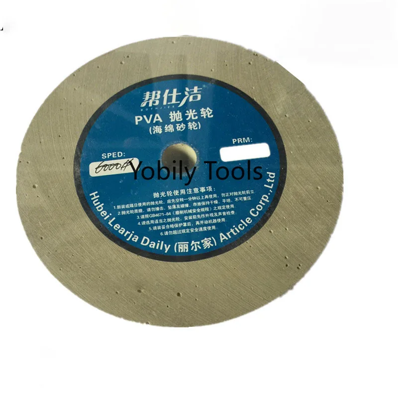 PVA ฟองน้ำล้อแบบขนานขัดล้อยางล้อขัดกระจก150*25มม.แห้งบด