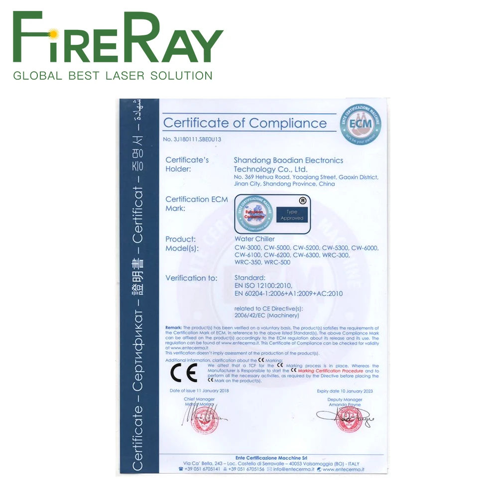 Fireray CW-5200 산업용 물 냉각기, CO2 레이저 조각 절단기 냉각, 레이저 튜브, 5200W, 110V, 220V, 60W, 80W