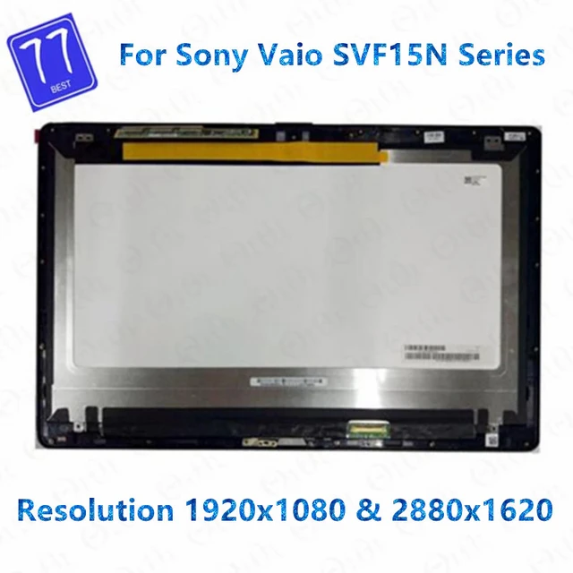 SONY?VAIO?SVF15217C?白美品?SSD?WIN11?Office2021※あんしん決済対応可