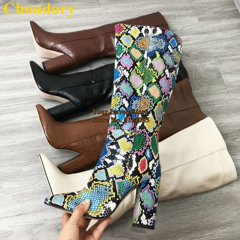 

Choudory Brown Stone Pattern Snakeskin Knee Boots Chunky Heels Pointed Toe High Boots Sexy Multi-python Tall Boots Dress Shoes