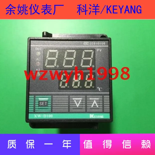 

HOPE Keyang XW-D100 Temperature Controller XW-D100B-L81J0 Yuyao Instrument XWD100