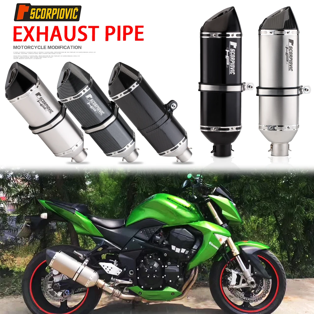 Motorcycle exhaust pipe modification KTM790 CBR500 GSX-R1000 carbon fiber tail section non-destructive installation