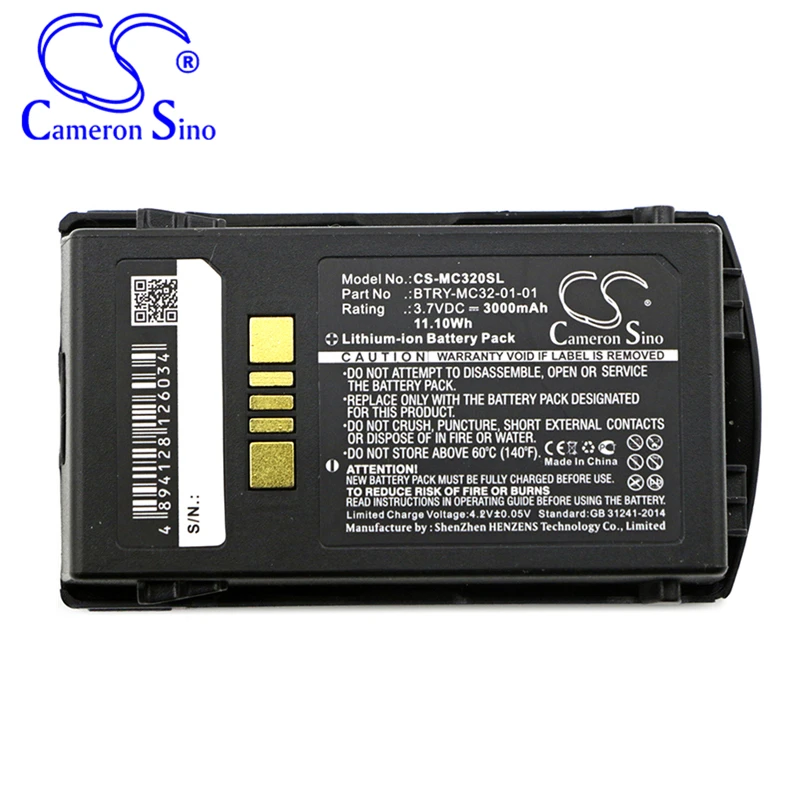 Батарейка CameronSino для Motorola MC32N0-S MC3200 MC32N0, подходит для детской модели, батарейка для сканера штрих-кодов