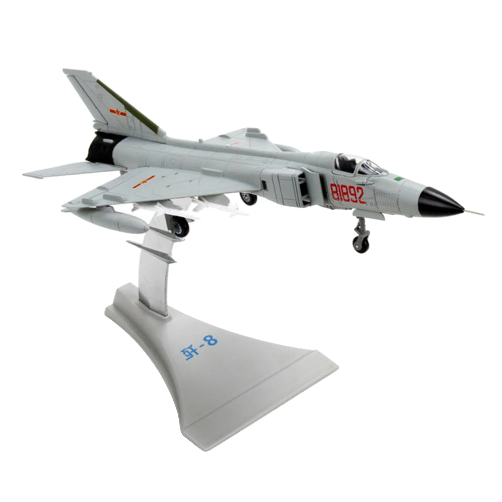 1/72 Scale J-8 Plane Chinese Fighter Metal Fighter Military Model Diecast Plane Model for Collection Gift