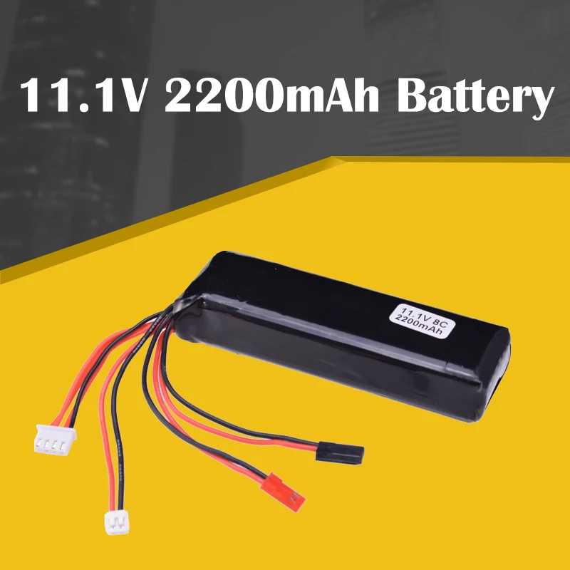 11.1V 2200mAh 8C 3S Lipoแบตเตอรี่JSTปลั๊กชาร์จสำหรับRC Droneเฮลิคอปเตอร์Quadcopterเครื่องส่งสัญญาณอะไหล่