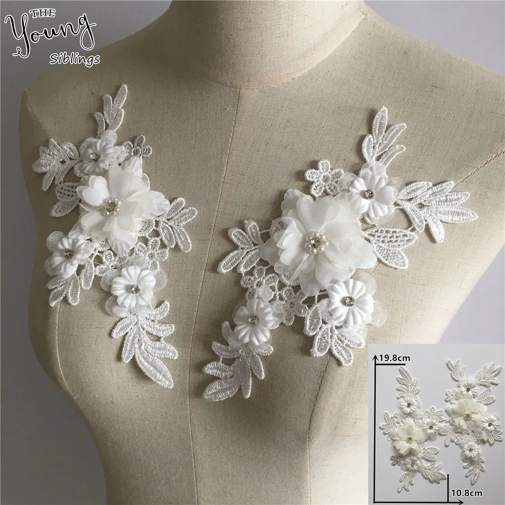 White 3D three-dimensional flower decoration ABC pearl rhinestone embroidery lace applique dress sewing DIY supplies accessories