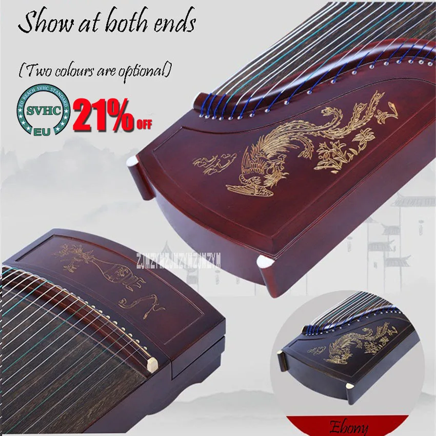 

Guzheng Instrument Gold Powder Engraving and Printing Professional 21 String Special Performing Instrument ZYG-116