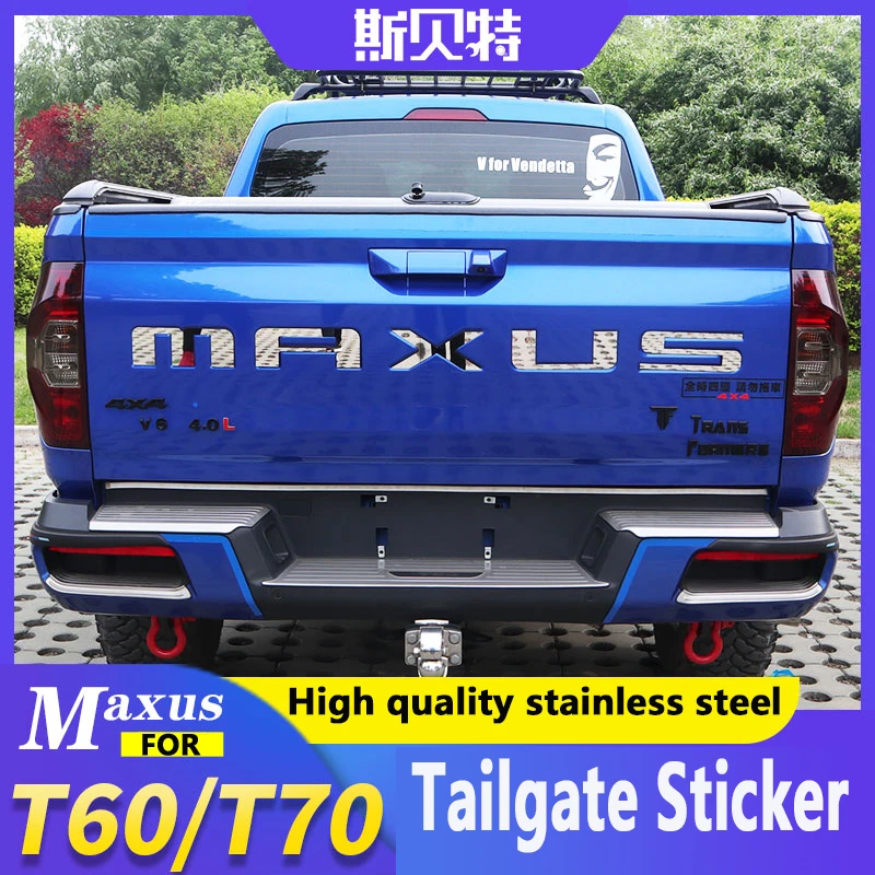 

Для MAXUS T60 T70 наклейка на заднюю дверь буква MAXUS нержавеющая сталь