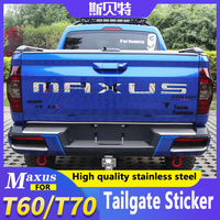 For MAXUS T60 T70  Tailgate Sticker Letter MAXUS  Stainless Steel