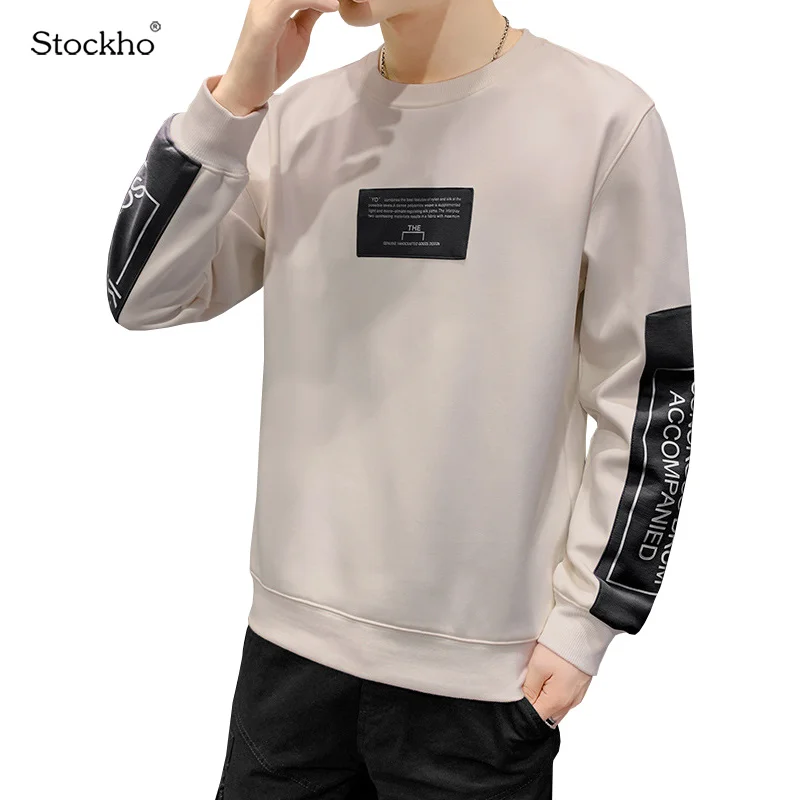 2021 Men's Sweater Sports Casual Jacket Fashion Japanese and Korean Men's Cotton Long-Sleeved T-Shirt Round Neck Bottoming Shirt