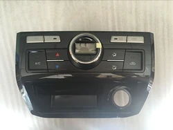 POWER A/C CONTROLLER AND STORAGE BOX ASSEMBLY(BRILLIANCE FRV/CROSS)