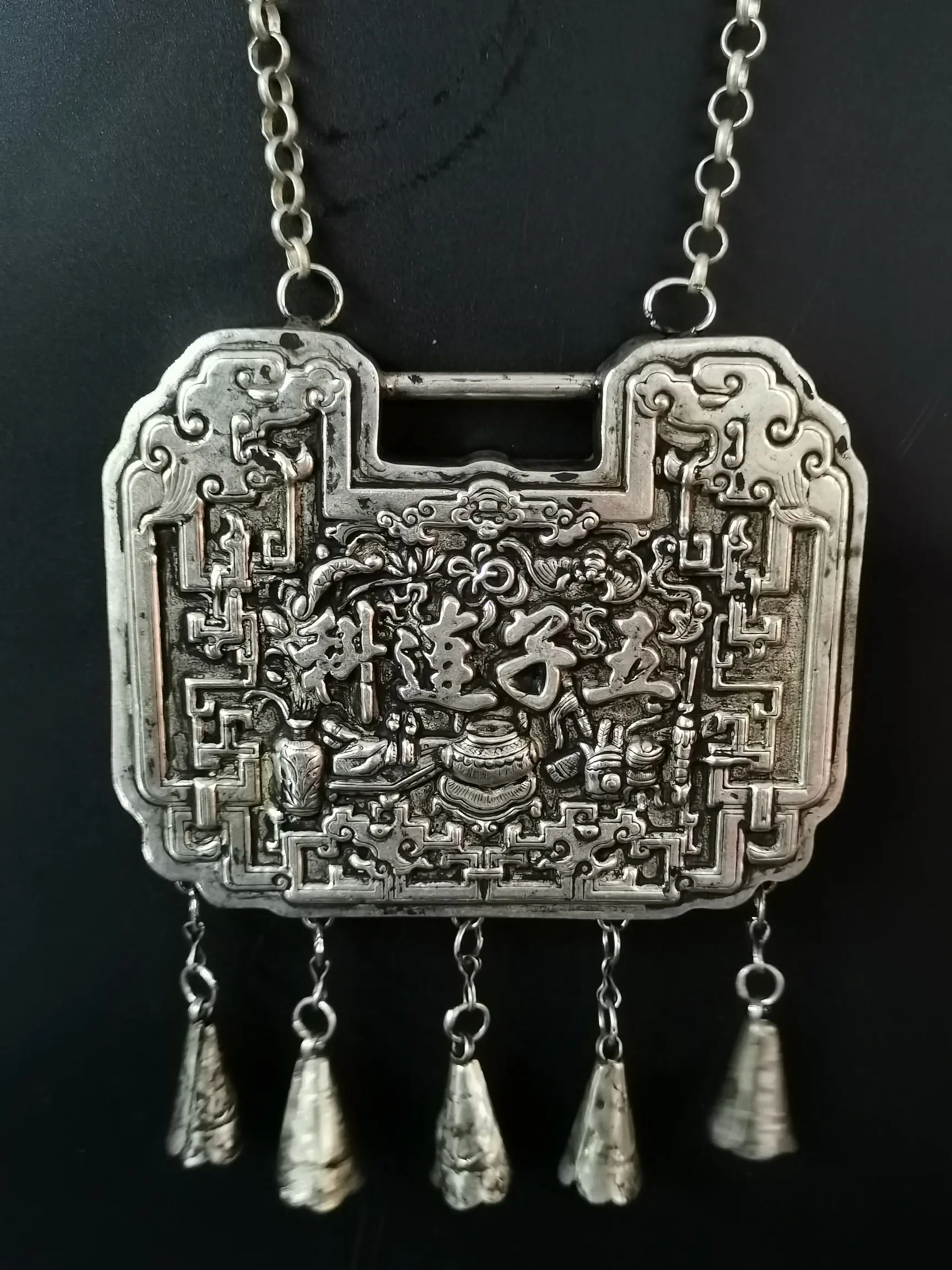 

Old silver changming lock necklace