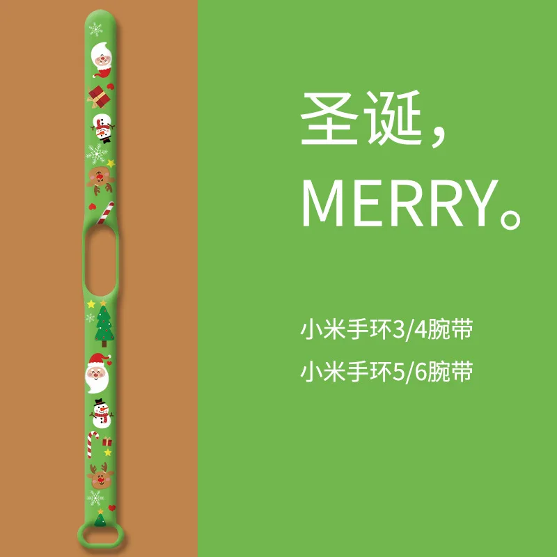 Christmas strap For Xiaomi Mi Band 4 3 5 Sport Smart Bracelet Watch Silicone Colorful Printed Bracelets Miband 7 6 5 Wrist Strap