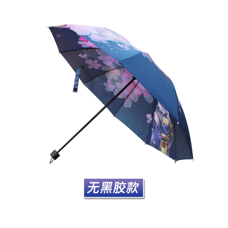 Sword Art Online Anime Cosplay stampa ombrello pieghevole Sunny Rain Protection ombrello parasole anti-ultravioletto regalo