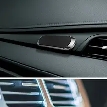 Magnetic Car Phone Holder for Redmi #6