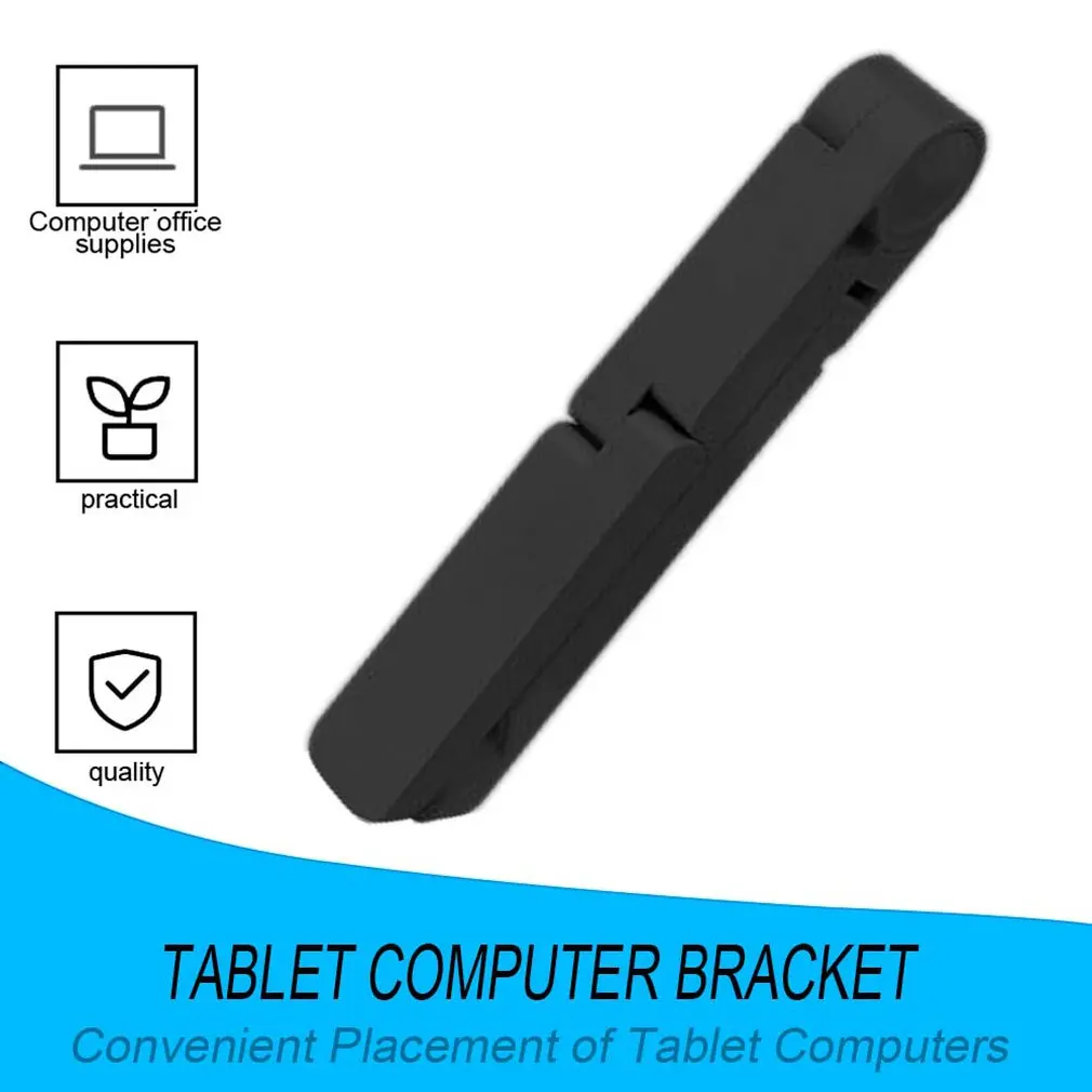 حامل لوحي لباد مكتب حامل للطي المحمولة واضحة للهاتف المحمول حامل آيفون أقراص معدنية