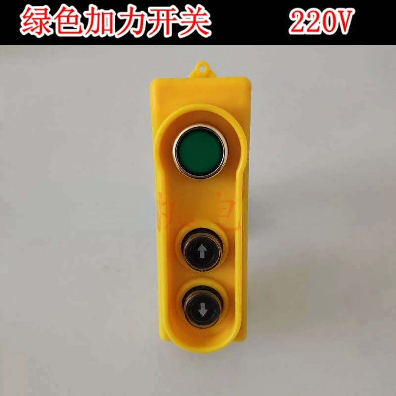 Mini Electric Hoist Up and Down Emergency Stop Switch Waterproof Control Crane Switch Lifting and Driving Button with Emergency