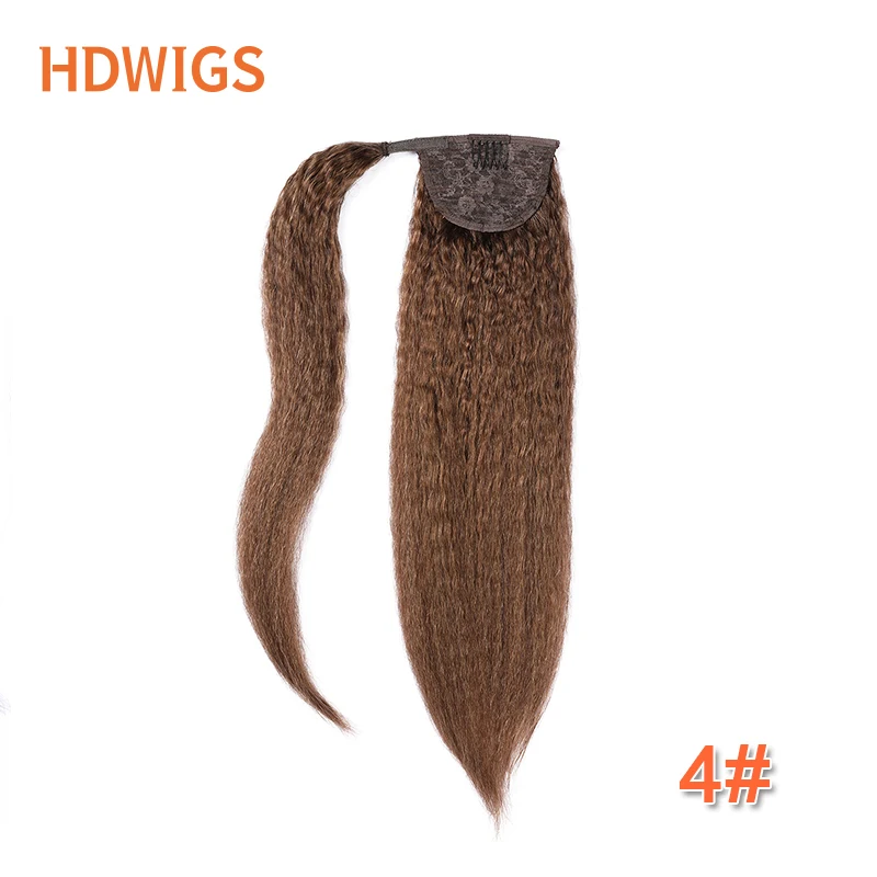 Yaki Rechte Paardenstaart Menselijk Haar 60G 100G 120G Hoge Kwaliteit Menselijk Remy Hair Extension Kinky Straight Verpakt rond Haarstukje