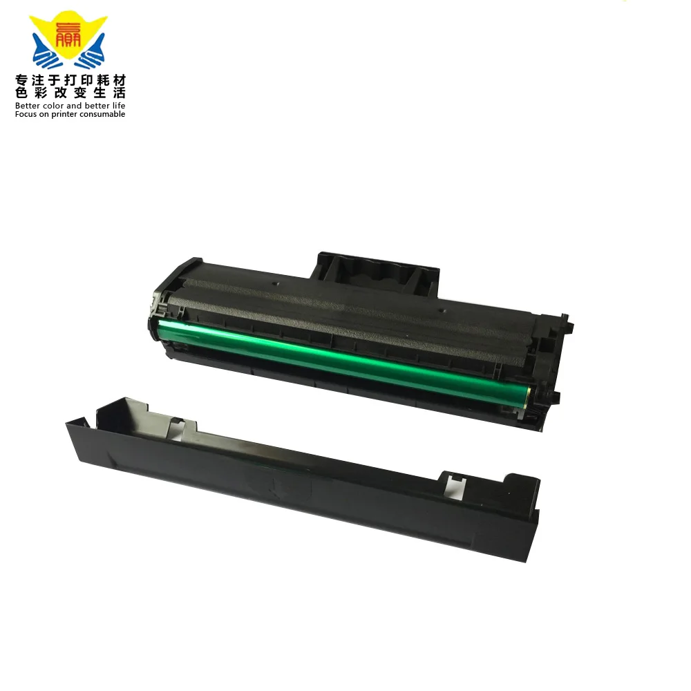 JIANYINGCHEN black Compatible Toner Cartridge MLTD111S mlt d111s 111 for Samsungs M2070 M2071FH M2020 M2021 M2022