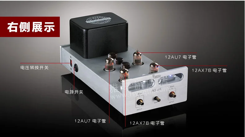 NEW YAQIN MS-12B Tube Phono Stage Pre-AMP MM RIAA Turntable HiFi Stereo Pre amplifier Tube Amplifier 110-240V US $350.00