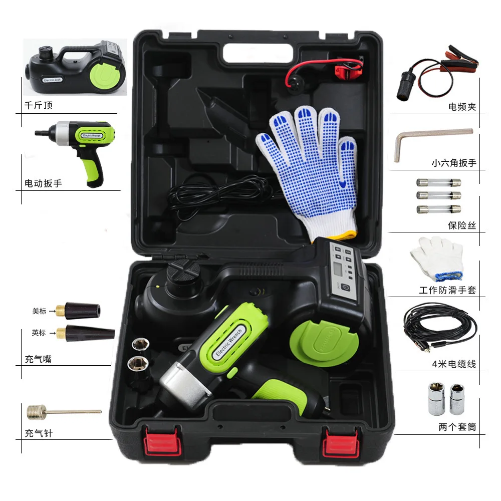 12V Multi-Function Electro-Hydraulic Jack ชุดเปลี่ยนยางนิวเมติกแจ็ค