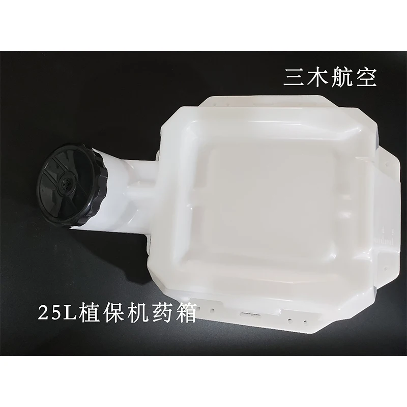 Sanmoo 30L 25L 16L Medicine Box Water Tank  for Agriculture Plant Protection Drone