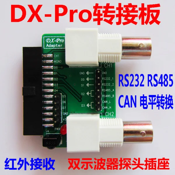 

DX-Pro Adapter Board