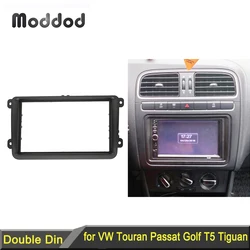 VW Touran 캐디 제타 골프 파사트 스코다 파비아 옥타비아 시트, Leon 스테레오 패널 트림 키트 DVD 프레임 라디오 페시아