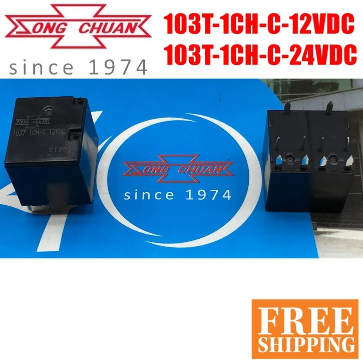 

SONGCHUAN RELAY 5PCS 103T-1CH-C-12VDC 24VDC Brand new and original relay