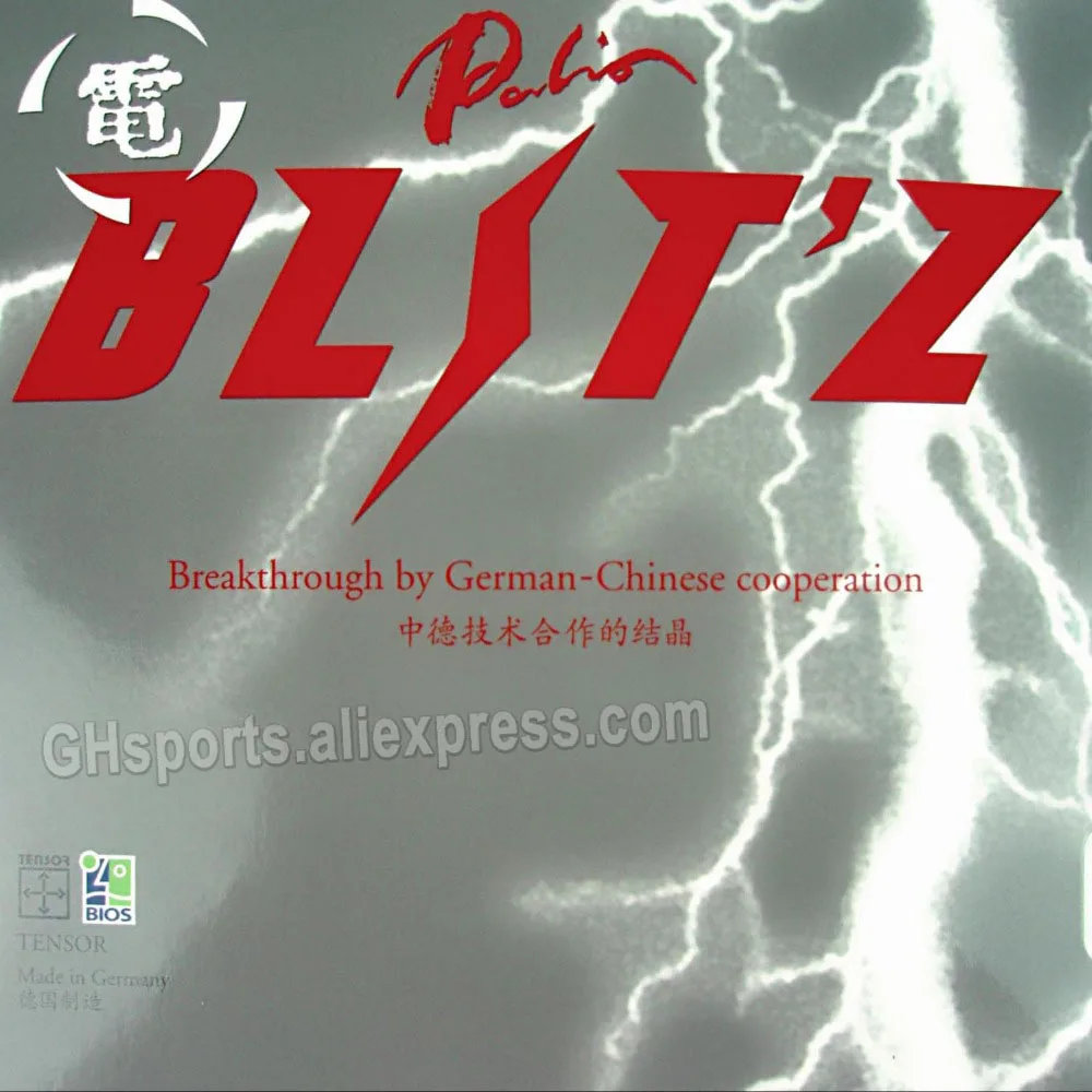 PALIO BLIT'Z / BLITZ (Made in Germany) BLIT-Z Table Tennis Rubber Palio Ping Pong Sponge