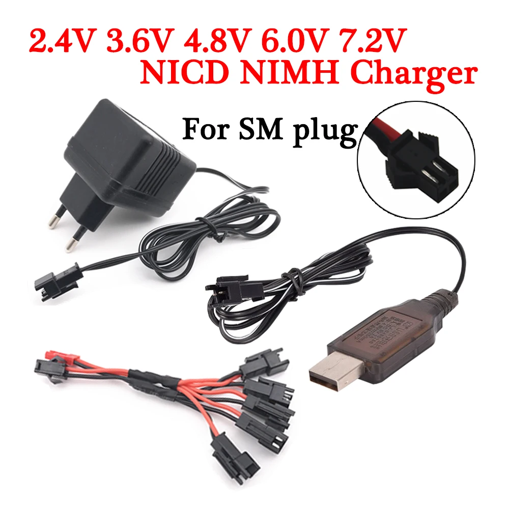 3.6V 4.8V 6.0V 7.2V Charger for NiCd NiMH battery Input 110V-240V with SM Plug charger For RC toys 4.8V 7.2V Battery Charger