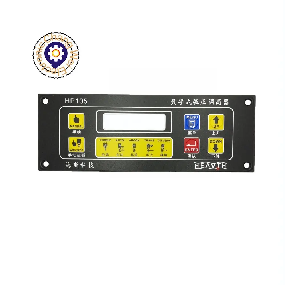Regolatore di altezza della tensione dell'arco al plasma CNC, regolatore di altezza della macchina da taglio CNC desktop portatile HP105