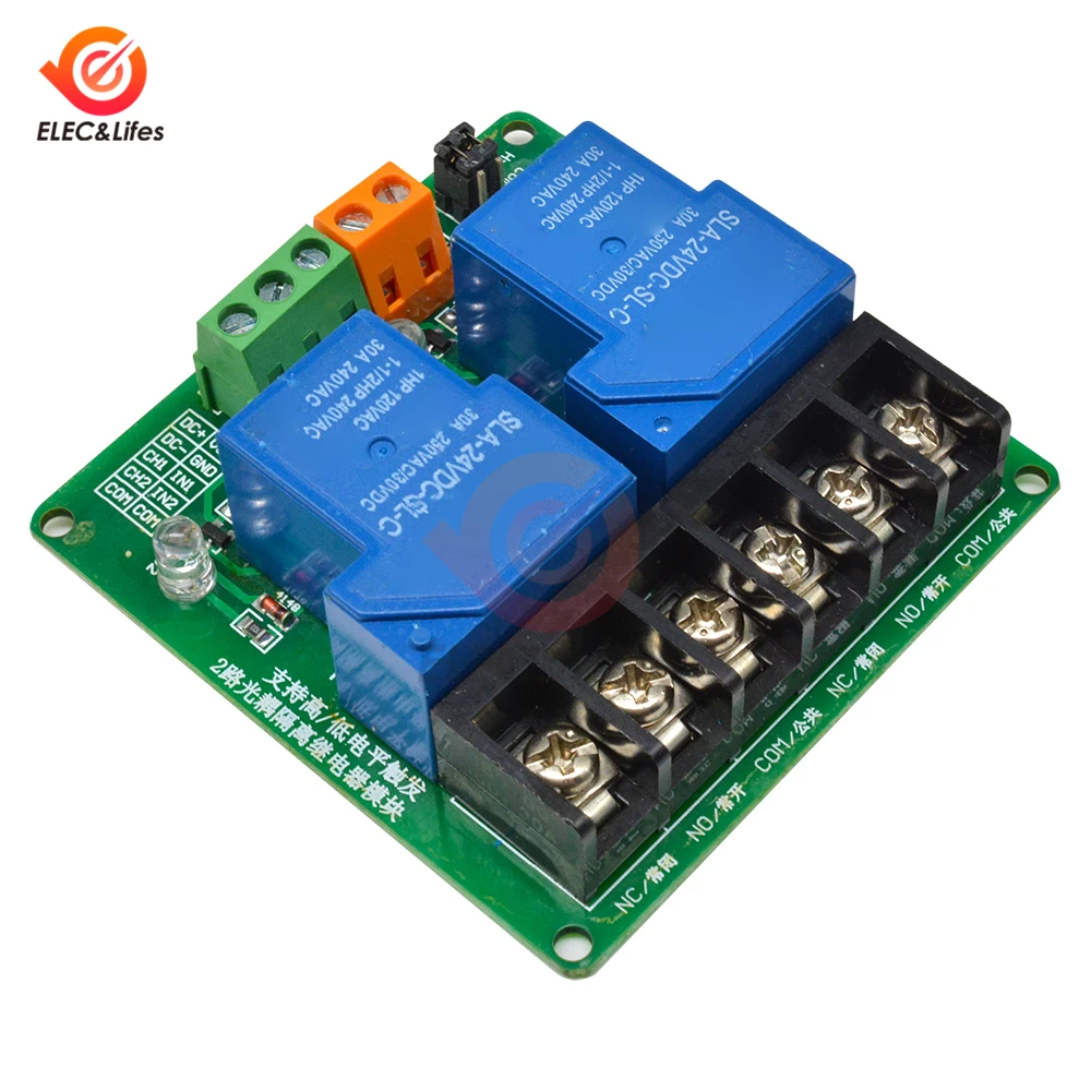 Two 2 Channel DC 5V 12V 24V Relay Module 30A optocoupler isolation module High and Low Level Trigger Relay for Smart Home PLC