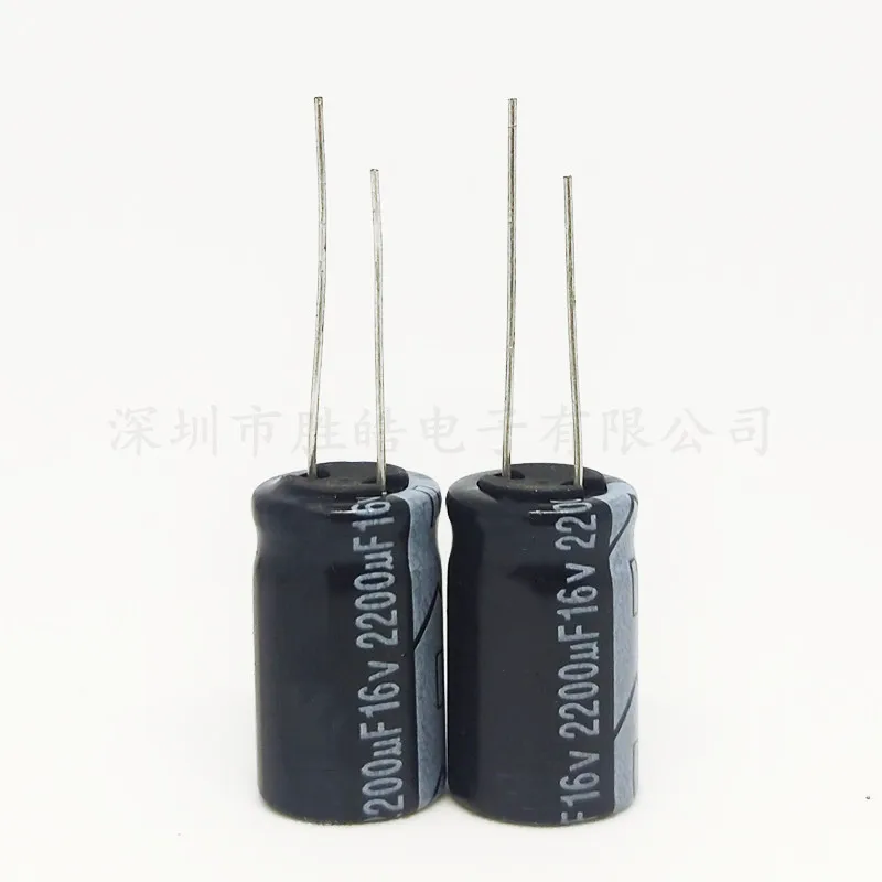 10pcs High-quality 16v2200UF Aluminum Electrolytic Capacitor Volume: 10*20mm 2200uf16v Size：10x20（MM）