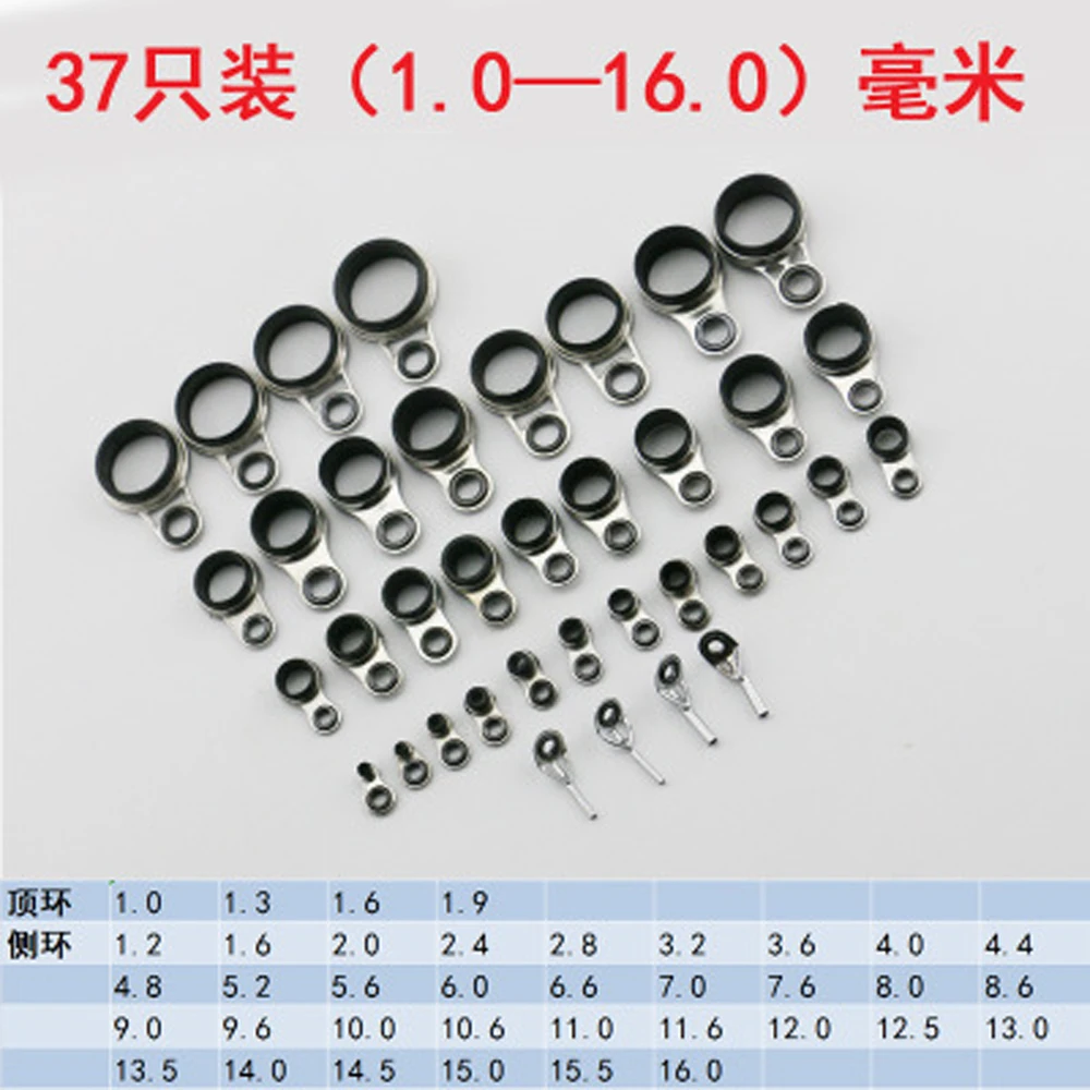 37Pcs Telescopic Fishing Rod Guides Top Tips Ring Set Rod Repair Kit Mixed Sizes 1-16mm image 6