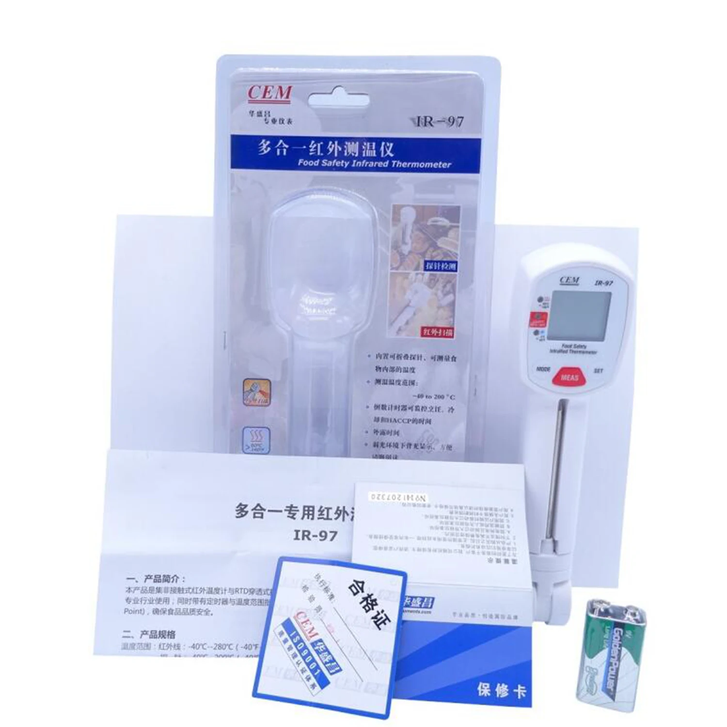 CEM IR-97 infrarouge illac Type alimentaire Therye.com multifonctionnel Sécurité Therye.com Pin Type Center Therye.com sonde de viande.