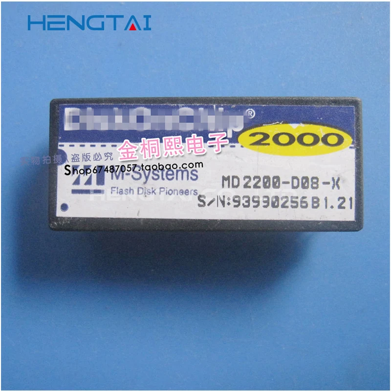 شحن مجاني MD2200-D08-X الوحدة الأصلية