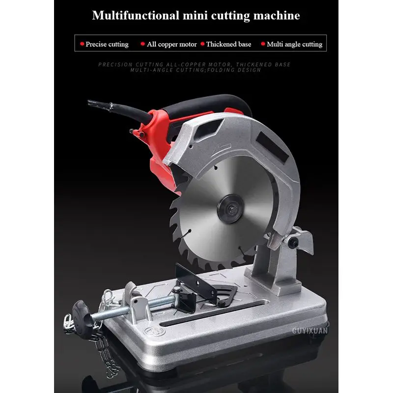 180 Mini Profile Cutting Machine Small Multifunctional Household Portable Wood Steel Metal 45° Precision Cutting Tool Desktop