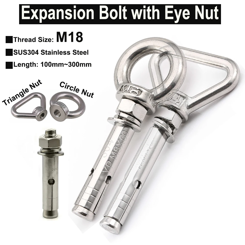 

SUS304 Stainless Steel Lifting Expansion Bolt Screw Marine Grade with Triangle and Circle Rings Hooks M18 Length 100mm-300mm