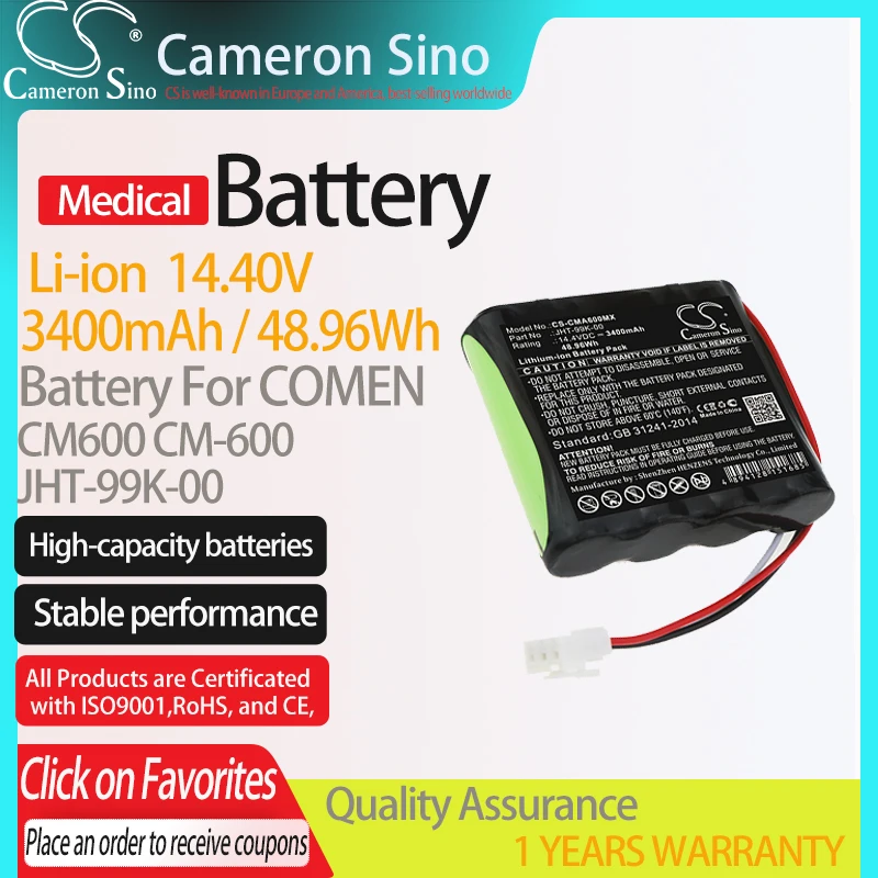 CameronSino Battery for COMEN CM600 CM-600 fits COMEN JHT-99K-00 Medical Replacement battery 3400mAh/48.96Wh 14.40V Black Li-ion