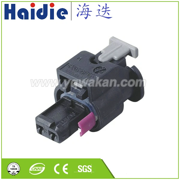 

Free shipping 5sets 2pin Auto Electric wire harness nozzle plug connector 1-1924067-4 1718643-1 4F0 973 702