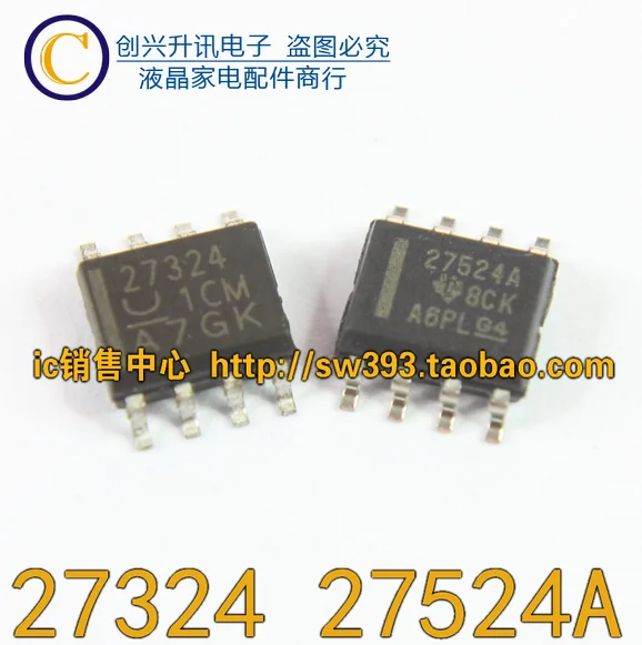 (5 pezzi) 27324 UCC27324 27524A UCC27524A SOP-8